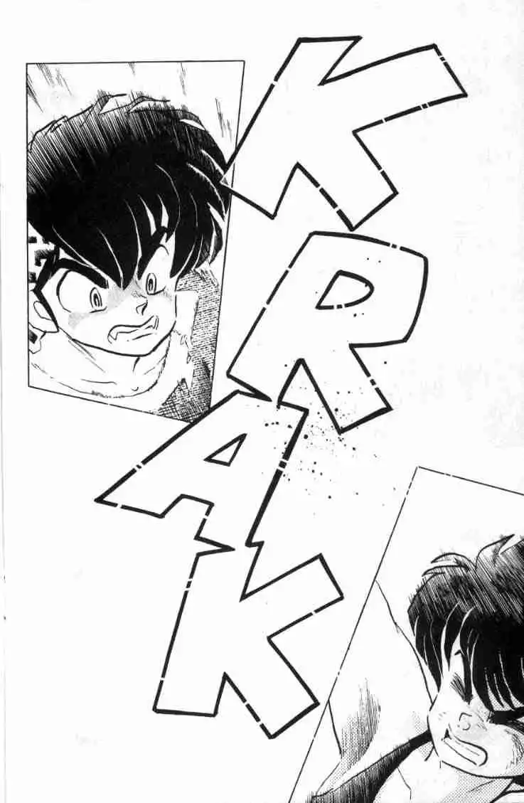 Ranma 1/2 Chapter 131 13